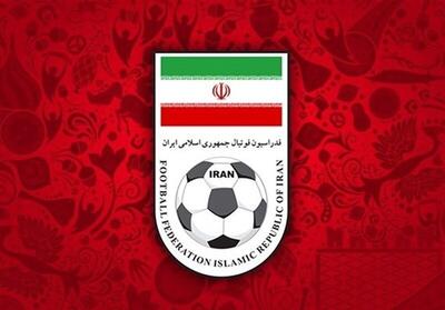 درخواست فدراسیون فوتبال ایران از فیفا درباره رژیم صهیونیستی + متن نامه ارسالی به  فدراسیون بین المللی فوتبال