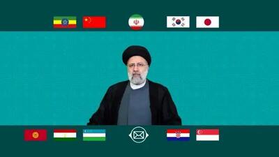 پیام تبریک سران و مقامات کشورها به رئیسی به مناسب سالگرد پیروزی انقلاب اسلامی