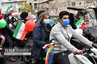 دعوت پزشکی قانونی از مردم برای شرکت در راهپیمایی ۲۲ بهمن