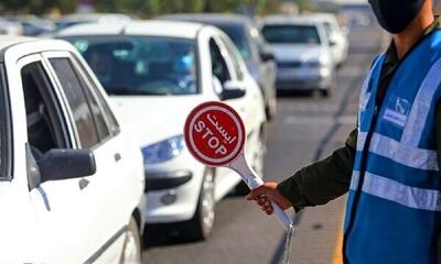اعلام محدودیت‌های ترافیکی راهپیمایی ۲۲ بهمن در کرمان