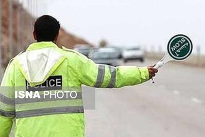 اعلام محدودیت‌های ترافیکی راهپیمایی روز ۲۲ بهمن در خراسان شمالی