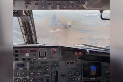 ببینید |  لحظه ترسناک برخورد یک پرنده با پنجره کابین خلبان هواپیما