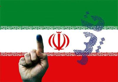 تایید نهایی ۳۷ نفر از داوطلبان انتخابات شهرستان تویسرکان