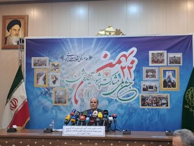 رییس‌جمهور سخنران اصلی ۲۲ بهمن/اعلام مسیرهای راهپیمایی تهران