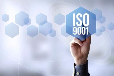 اهمیت اخذ گواهینامه ISO 9001