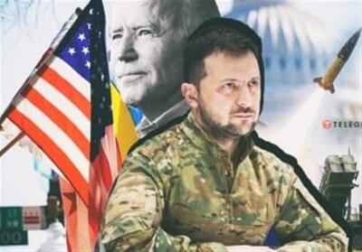 تحولات اوکراین| تلاش بایدن برای جلب حمایت از کی‌یف/ نگرانی اروپا از قطع کمک  آمریکا - تسنیم