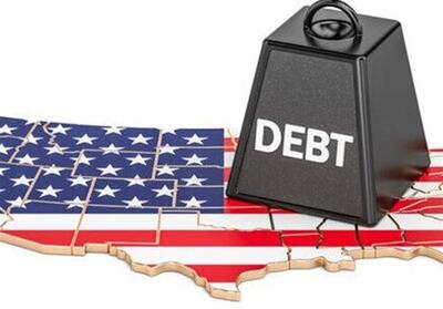بدهی دولت آمریکا از رکورد جنگ جهانی دوم عبور می‌کند - تسنیم