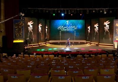 پخش زنده اختتامیه جشنواره فیلم فجر در رادیو و تلویزیون - تسنیم