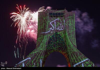 جشن پیروزی انقلاب اسلامی در برج آزادی- عکس خبری تسنیم | Tasnim