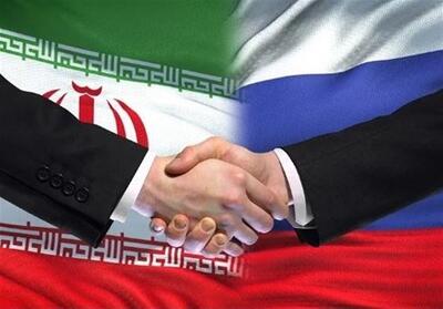 کمیسیون تجاری بین دولتی ایران و روسیه به زودی برگزار می‌شود - تسنیم
