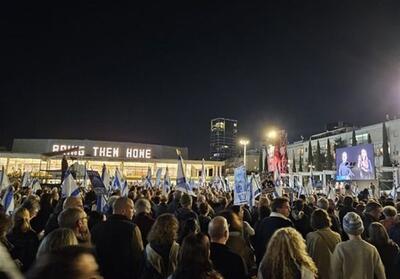 تظاهرات مخالفان سیاست‌های نتانیاهو در نقاط مختلف فسطین اشغالی - تسنیم