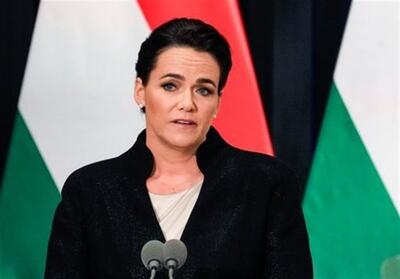رئیس جمهور مجارستان استعفا کرد - تسنیم