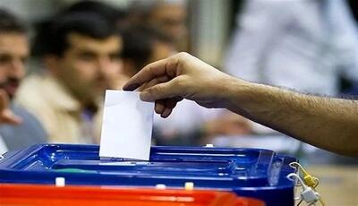 تعداد نهایی داوطلبان تایید شده حوزه انتخابیه تهران اعلام شد