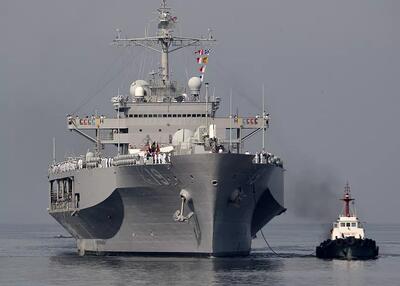 اسناد ناوگان پنجم نیروی دریایی آمریکا به دست هکر‌ها افتاد