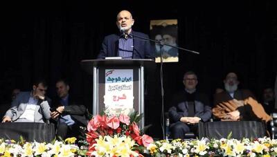 وزیر کشور: هیچ ملتی به آزادی و استقلال مردم ایران نیست