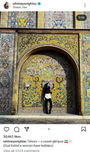 عکس/ پست جدید ویتنی رایت، پورن استار امریکایی از حضورش در تهران | اقتصاد24