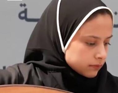 ببینید /  راه‌اندازی اولین دانشکده هنر در سعودی
