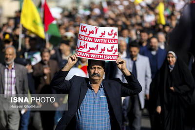 راهپیمایی باشکوه ۲۲ بهمن در بندرعباس