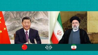 پیام تبریک رئیس‌جمهور چین به مناسبت سالگرد پیروزی انقلاب اسلامی