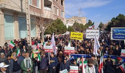 خبرگزاری فارس - فیلم| حضور باشکوه مردم جاجرم در راهپیمایی ۲۲ بهمن