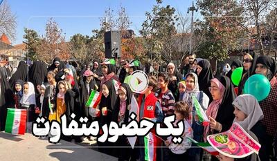 خبرگزاری فارس - فیلم| یک حضورِ متفاوت در حاشیه راهیپمایی 22 بهمن