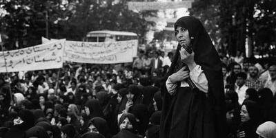 خبرگزاری فارس - زن بارداری که شهدای انقلاب را به خاک سپرد!