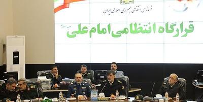 خبرگزاری فارس - جشن 45 سالگی انقلاب در امنیت کامل برگزار شد