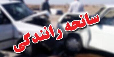 خبرگزاری فارس - تصادف ۲ خودروی سواری در اسفراین ۵ مصدوم بر جای گذاشت