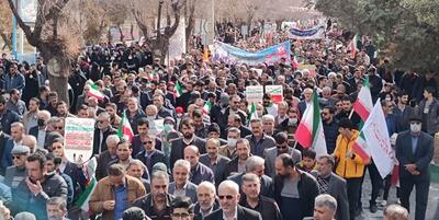 خبرگزاری فارس - چهل و پنجمین جشن انقلاب در چهارمحال و بختیاری آغاز شد