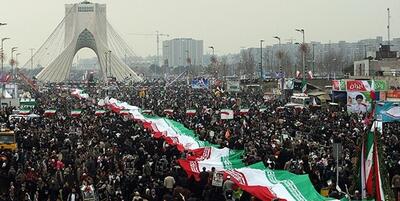 خبرگزاری فارس - حضور گسترده و میلیونی ایرانیان در جشن 45 سالگی انقلاب