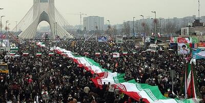 خبرگزاری فارس - راهپیمایی 22 بهمن تا ساعتی دیگر در سراسر کشور آغاز می‌شود