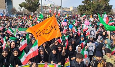 خبرگزاری فارس - فیلم| اراک در روز راهپیمایی ۲۲بهمن