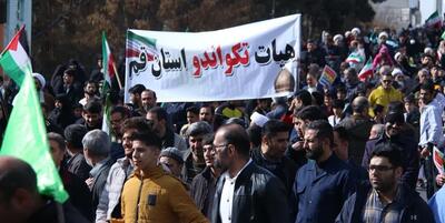 خبرگزاری فارس - ورزشکاران قمی این بار در صحنه ۲۲ بهمن‌ درخشیدند