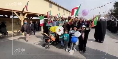 خبرگزاری فارس - فیلم| حضور خانوادگی قمی‌ها در جشن 45 سالگی انقلاب اسلامی