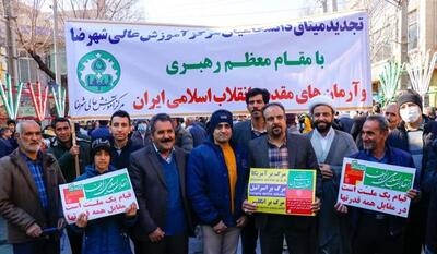 خبرگزاری فارس - فیلم| خروش انقلابی مردم شهرضا در راهپیمایی ۲۲بهمن