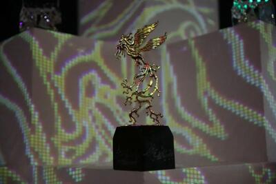چهل‌و‌دومین جشنواره فیلم فجر برگزیدگان خود را شناخت