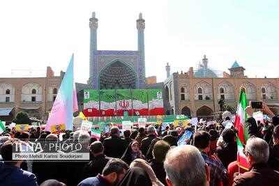راهپیمایی 22 بهمن در اصفهان