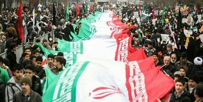 راهپیمایی ۲۲ بهمن نشان استقامت برای حفظ نظام و انقلاب است