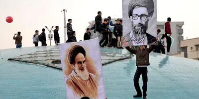 گزارش آسوشیتدپرس از مراسم چهل‌و پنجمین سالگرد انقلاب اسلامی در ایران