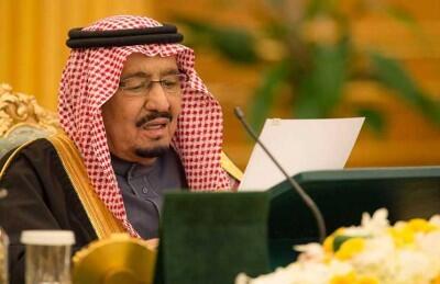 پیام تبریک پادشاه عربستان به مناسبت سالروز پیروزی انقلاب اسلامی