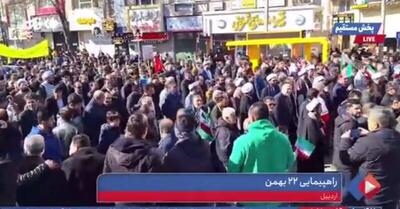 فیلم/ جشن ۴۵ سالگی پرشور انقلاب اسلامی در اردبیل