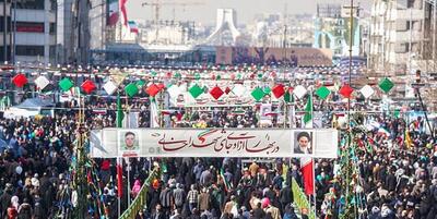 راهپیمایی تهران در امنیت کامل برگزار شد