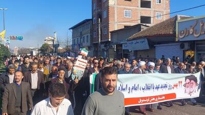 راهپیمایی مردم شهر لوندویل به مناسبت یوم الله ۲۲ بهمن