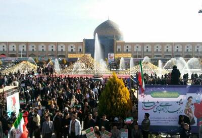 تا دقایقی دیگر راهپیمایی ۲۲ بهمن در اصفهان آغاز می‌شود