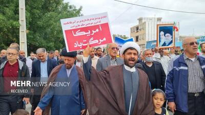 شکوه و عظمت راهپیمایی ۲۲بهمن در پارسیان