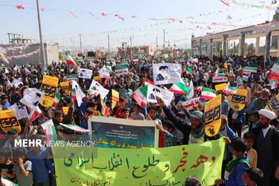 راهپیمایی بزرگ ۲۲ بهمن در توکهور و هشتبندی