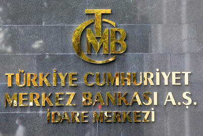 پیش‌‌‌بینی نرخ تورم ترکیه