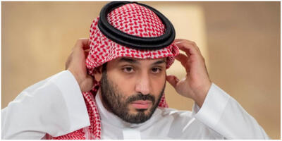 پیام تبریک پادشاه و ولیعهد سعودی به رئیسی
