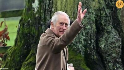 (ویدئو) اولین حضور علنی پادشاه انگلیس پس از ابتلا به سرطان