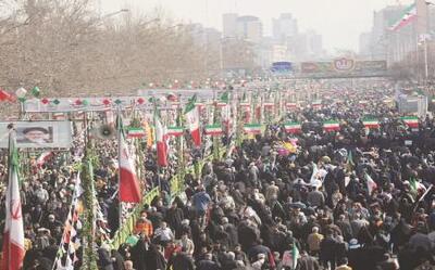 ایران پای آزادی